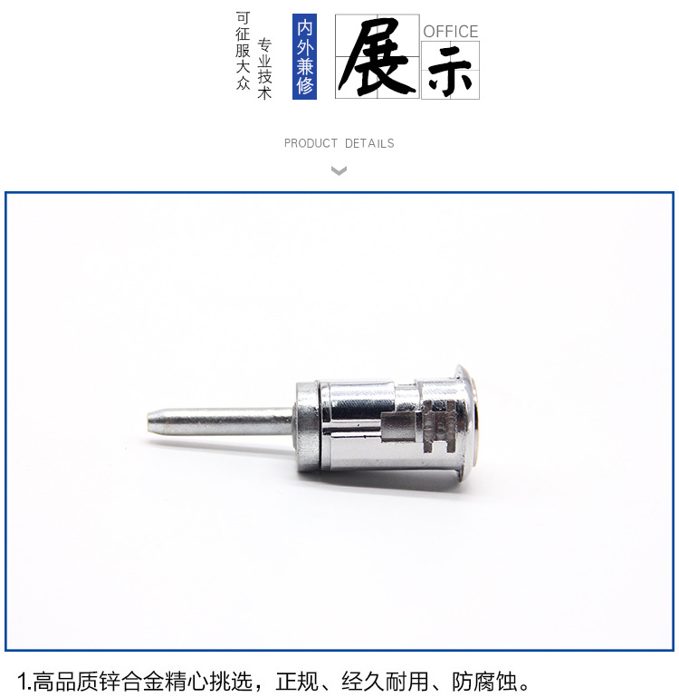 8518878177_1216069359.jpg 8518878177_1216069359.jpg