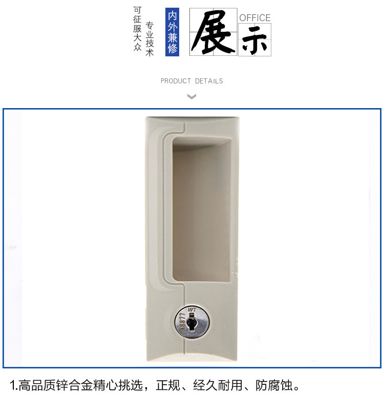 8858182210_1216069359.jpg 8858182210_1216069359.jpg