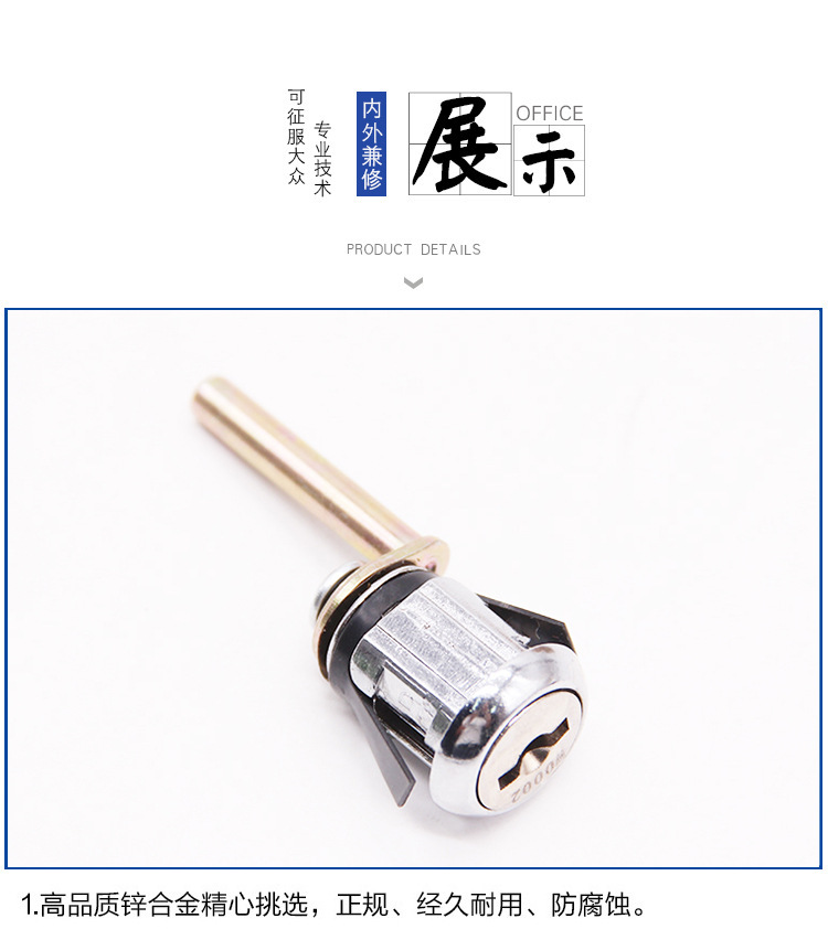 8912937520_1216069359.jpg 8912937520_1216069359.jpg