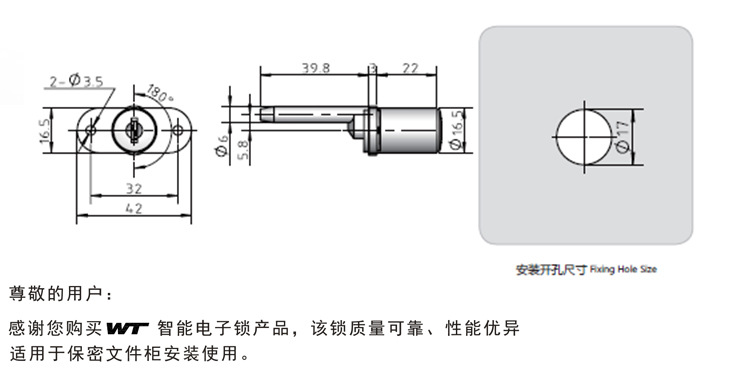5281199088_1216069359.jpg 5281199088_1216069359.jpg