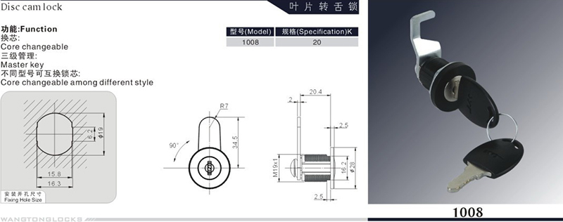 937851693_1216069359.jpg 937851693_1216069359.jpg