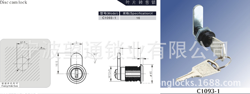 2393109118_1216069359.jpg 2393109118_1216069359.jpg