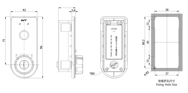 1607圖紙(zhǐ).png 1607圖紙(zhǐ).png