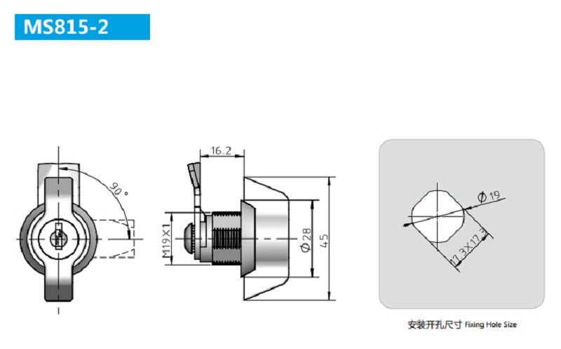 網絡電(diàn)器(qì)櫃鎖-3.jpg 網絡電(diàn)器(qì)櫃鎖-3.jpg